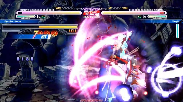 Senna Kyoudou vs Vergil MUGEN