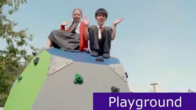 Schools in the UK