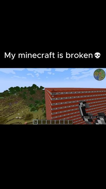 my minecraft is broken💀 #рекомендации