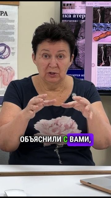 Как не превратить мозг и лицо в изюм- исправление извитости сосудов-video-export-2025-03-20T14-10-05