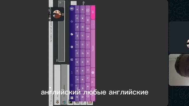 затролил друга