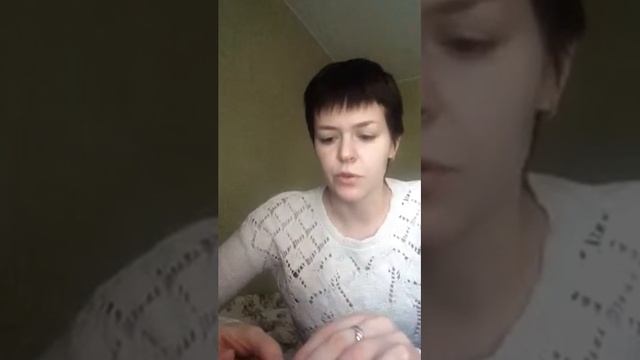 Отзыв Светланы о тренинге "Без Границ"