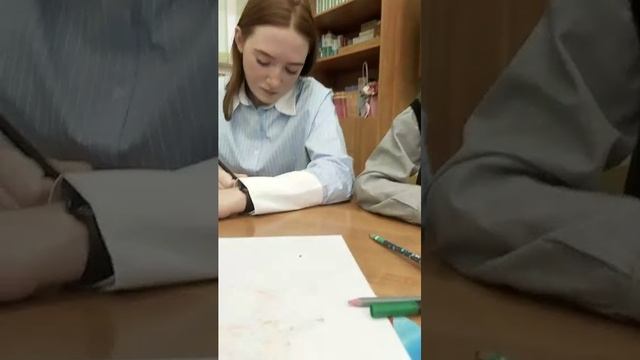 опрос