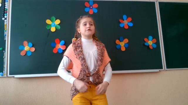 Песня "Мама".