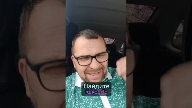профилакцика