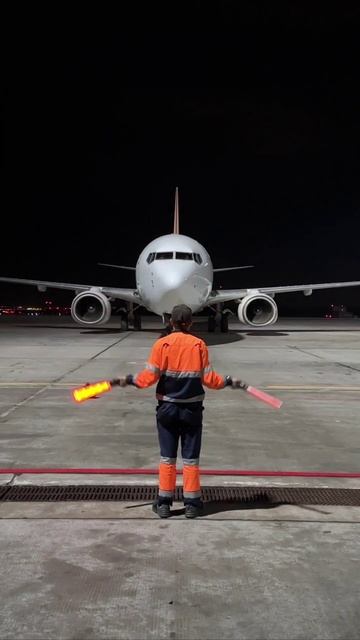 Наземная работа!