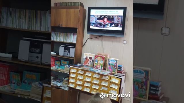 Знакомство со сказками Александра Роо старшие группы