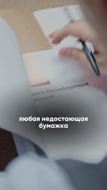 Думаешь, налоговая приходит только к тем, кто что-то нарушил?