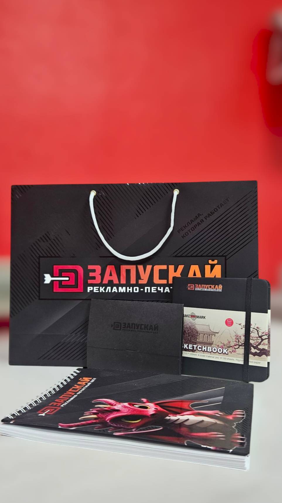 Экскурсия студентов в РПЦ "Запускай"