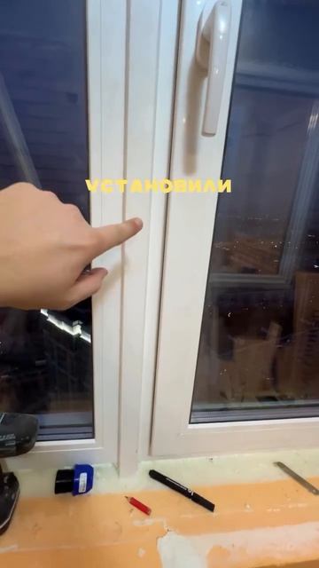 Клип от группы Монтажники Окон