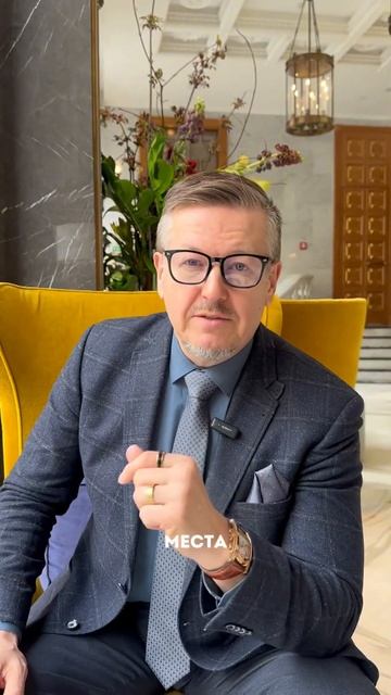 Здоровые отношения! Правила. Какие правила? #психология #взаимодействие #взаимодействие