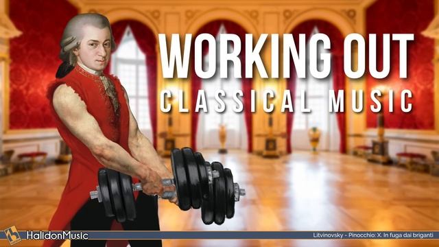 Классическая музыка для Бокса, кикбокинга, MMA