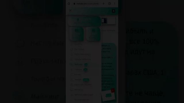 ГИРИФТАНИ ПУЛ АЗ 2 САЙТ.