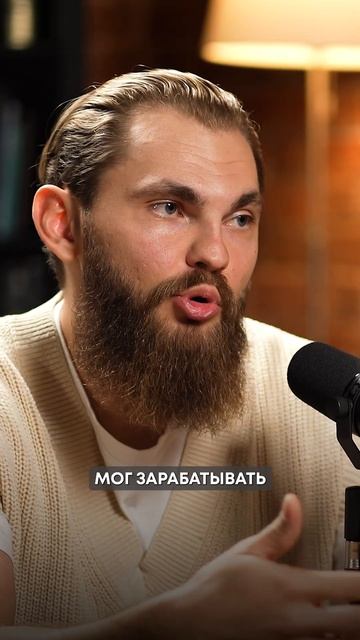 Польза обучения ↗