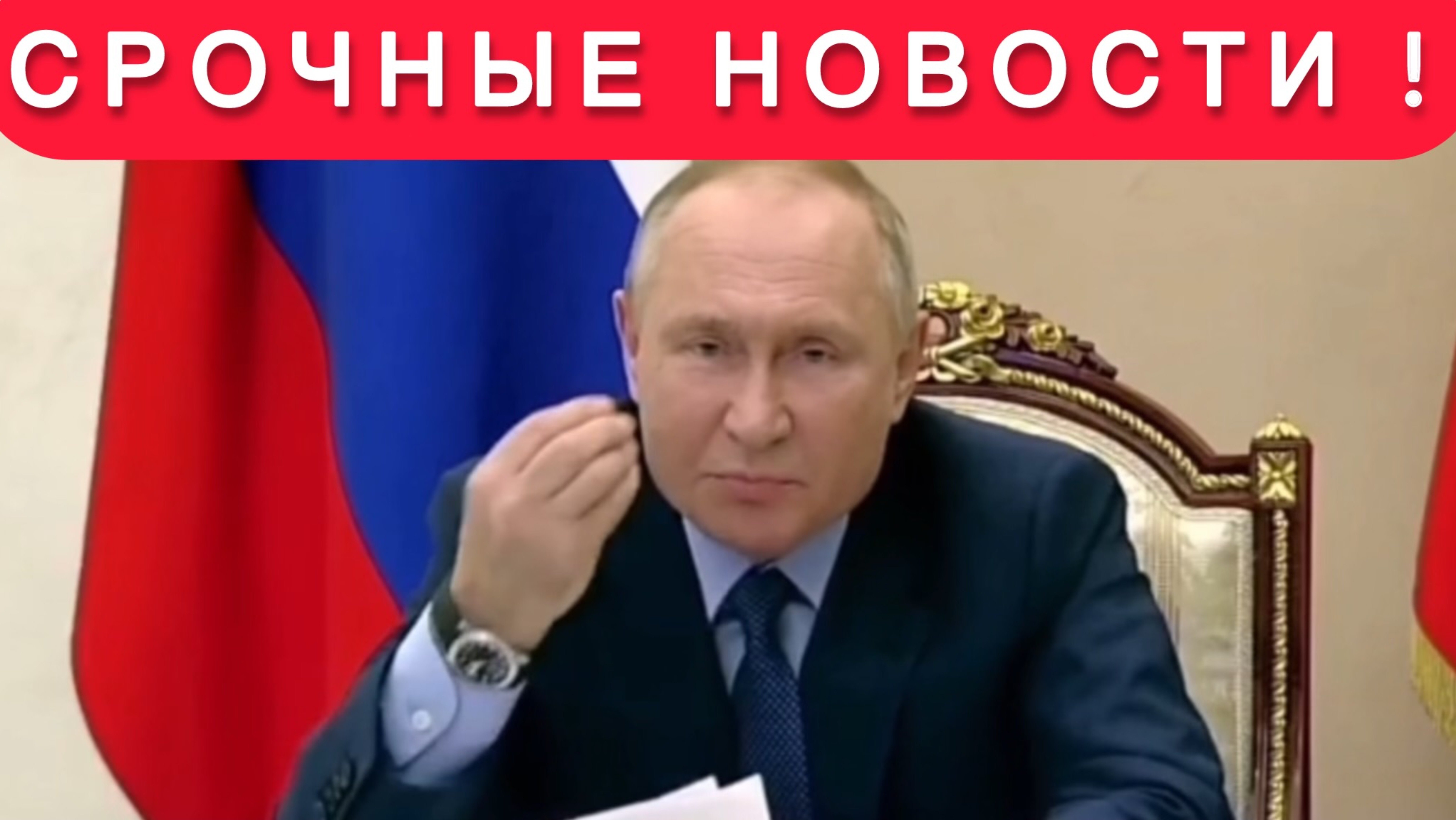 СРОЧНЫЕ НОВОСТИ! Главные новости сегодня! Задержание, взрыв в Махачкале!