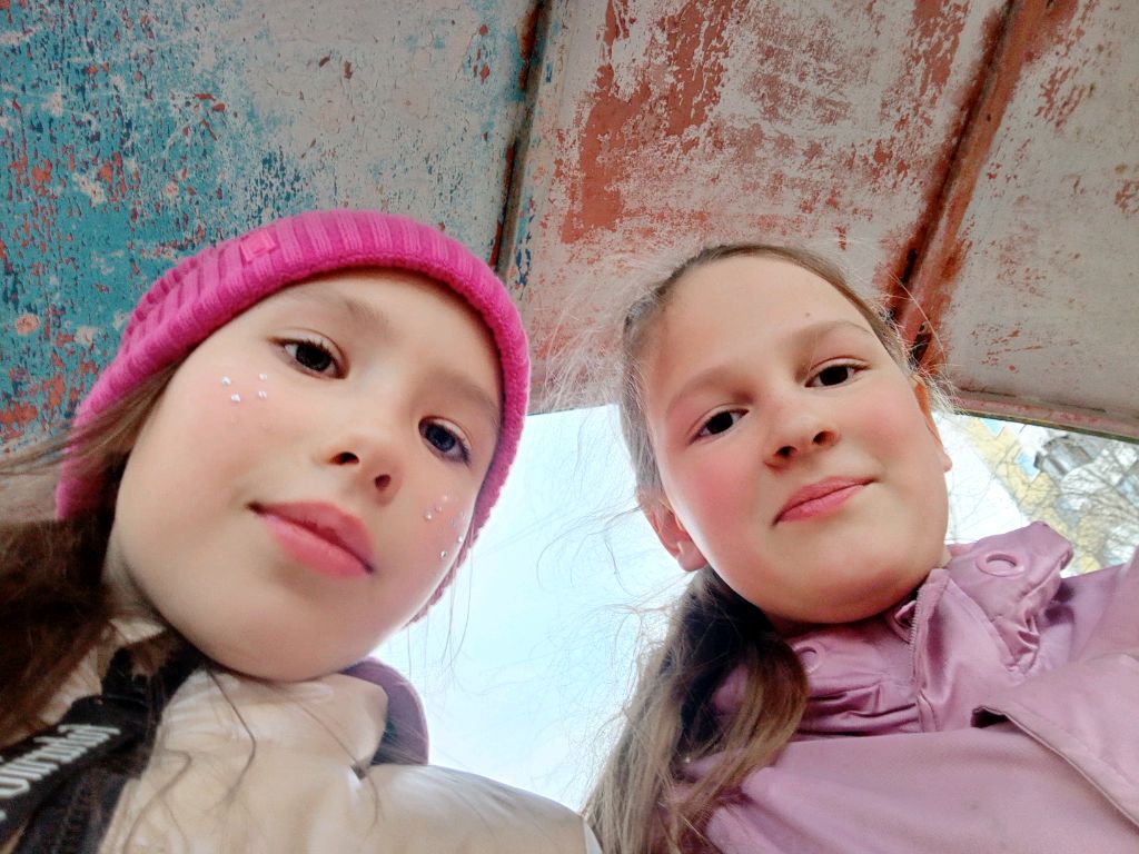 Я гуляю с лп