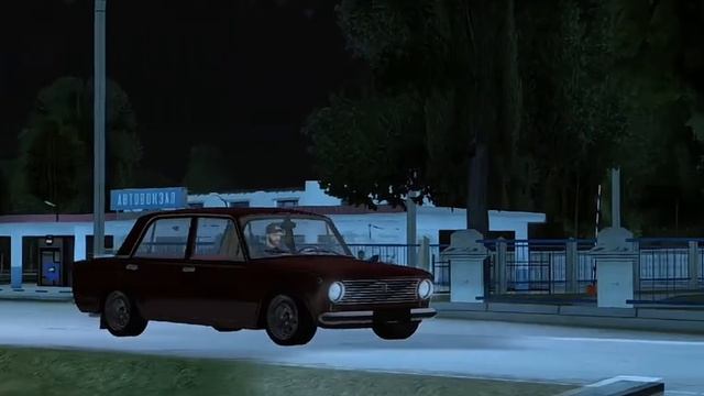 блек раша
