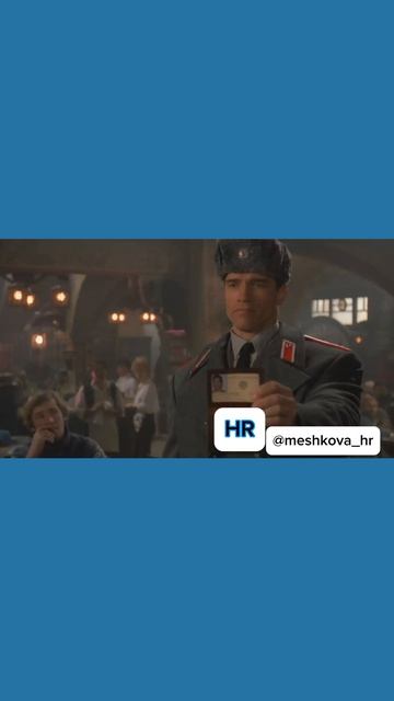 Кандидаты