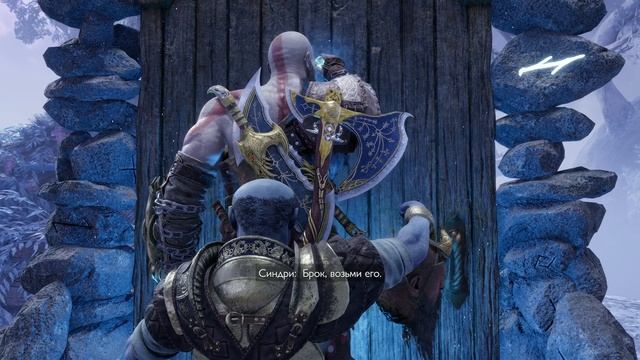God of War Ragnarok 10
