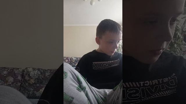 е