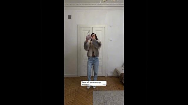 Скромность