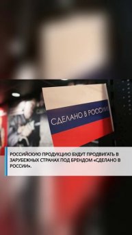 🚨 Люди выходят на улицы, а власть делает вид, что всё спокойно. #политика #новости