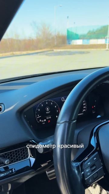 🚗 Honda Civic 2021 1.5 Турбо: Обзор за 60 секунд! Что внутри???