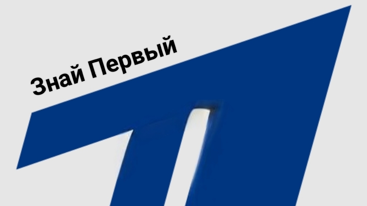 В мире что то интересное  происходит? Блестящая дипломатия и политика РФ и США! 27-03-2025