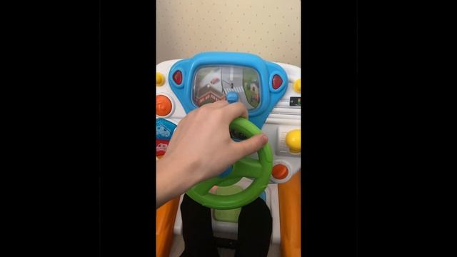 Игрушка