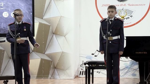 Евгений Ковтунов и Матвей Кравец - Судьба нам пишет полонез