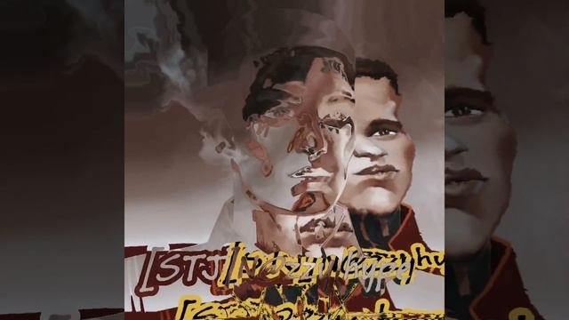 Сузер, Нези оцените пж!