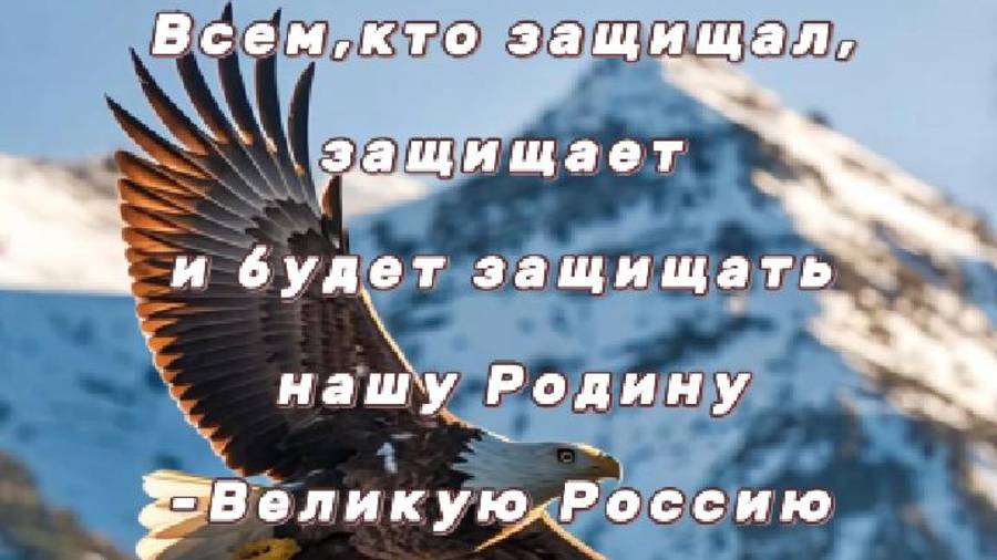 Новая песня "Русский офицер" 2025 (март). Автор Сергей Ерусланов.
