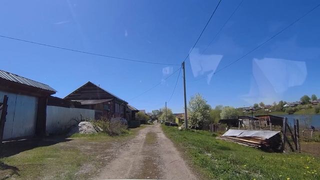 Покатаемся по городу, № 250. Куса.ул.Красная Звезда.(май 2024)      Alan Walker - Big Universe
