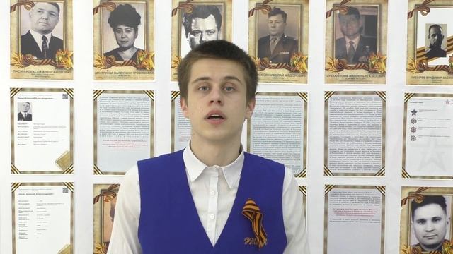 Захотей Роман