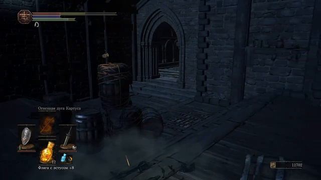 Dark Souls 3 # 10