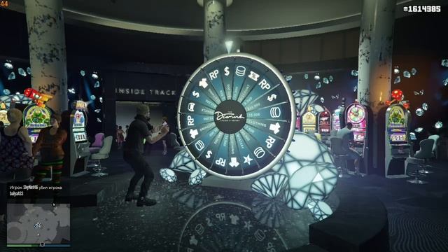 Grand Theft Auto V 2025-03-24 23-00-41