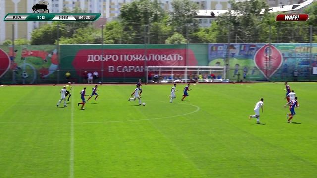 Академия ФК «Краснодар» (2005, 1 гр.) – «Енисей» (Красноярск, 2005)