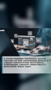 🚨 Люди выходят на улицы, а власть делает вид, что всё спокойно. #политика #новости