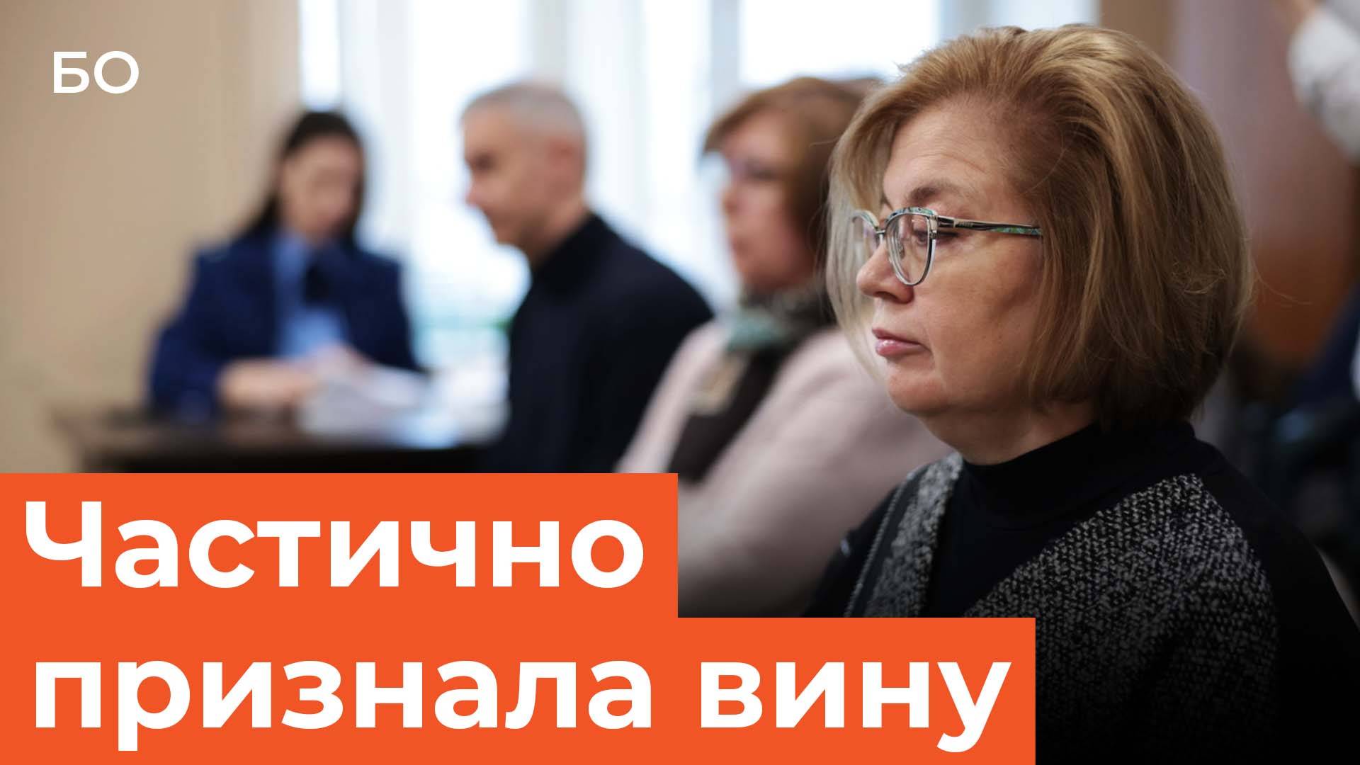 Экс-глава загса РТ частично признала свою вину в истории с махинациями с премиями