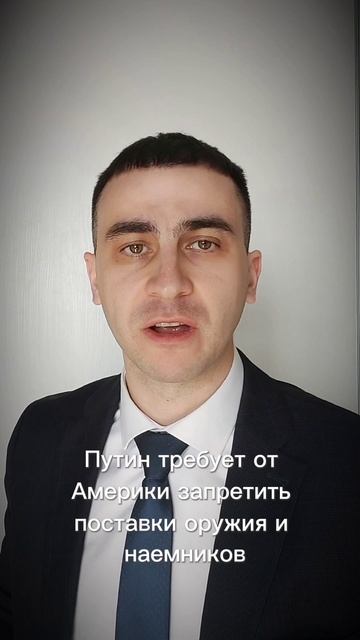 Искажение реальности