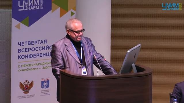 Голованов Виктор Петрович