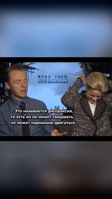 Бенидикт!  #мнение #Любовь #Красавчик