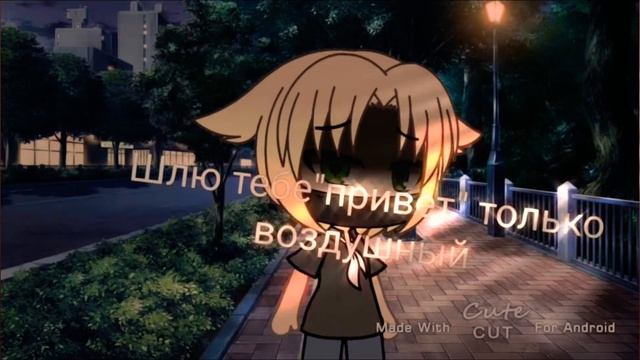 Смузи/я не звезда|meme