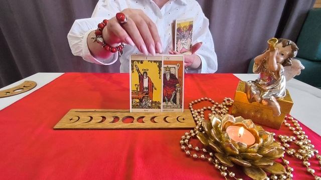 Какой сюрприз на пороге?Расклад на картах таро.