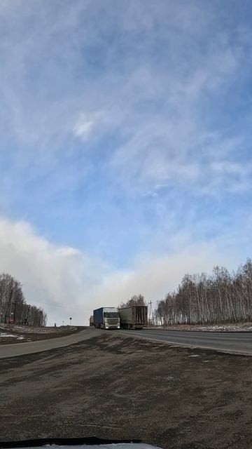 26.03.2025 ТРАССА Р255.