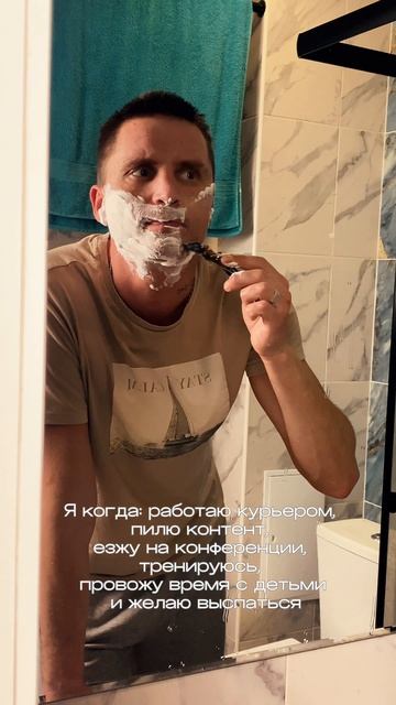 И это еще не весь список дел у многих, да?😂
