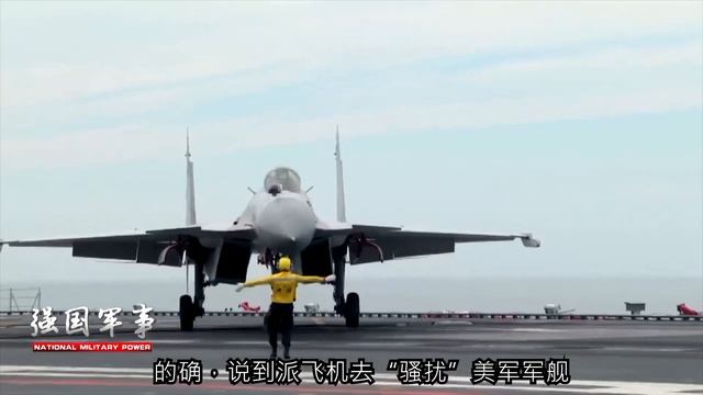 美軍4架F-16戰機直奔南海叫板解放軍，卻出暴露致命弱點【强国军事】