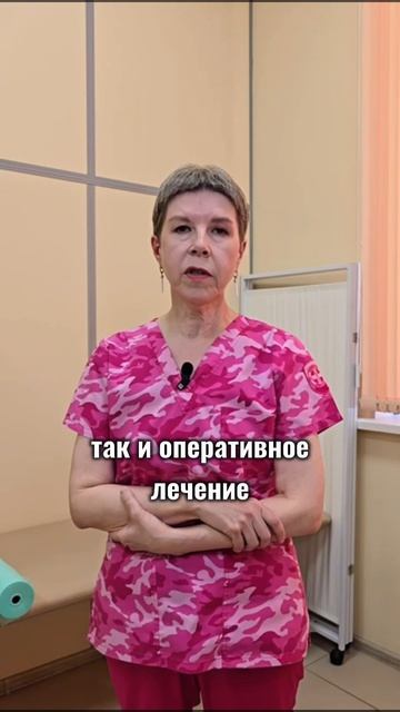 хирург Касимова
