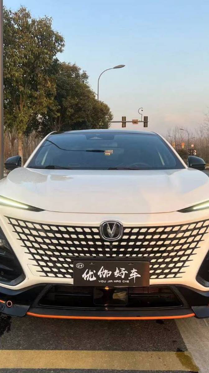 Changan UNI-T Sports Edition 2021