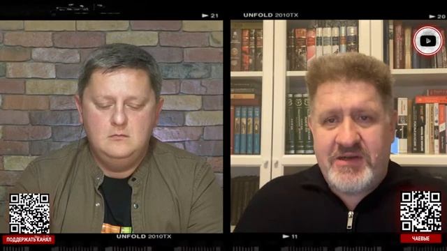 Бондаренко - Кто поведет Украину дальше